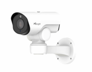 MS-C5361-X12PE
(1/2.8'')