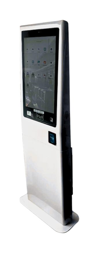 EMI21-4S (EMI-Ticket)